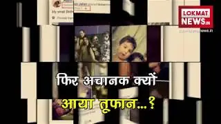 Mohammed Shami's wife allegations and controversy | Lokmat News in Hindi