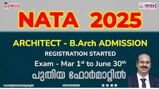 NATA 2025 | NATA Registration started | NATA-Architecture Course | Alpha Academy | Crash course 2025
