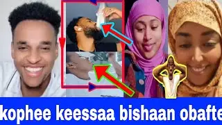 Maali adabbiin akkanaa kophee keessaa bishaan wal obaasan uff😱