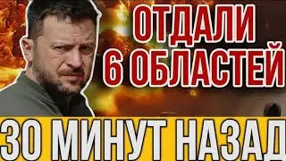 МОЩНЕЙШИЙ УДАР РОССИИ: ВСУ не успели среагировать. Слом в Часовом Яре&raquo;
