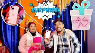 Подарок на день рождения Babai Ke Hisebe iPhone 15 Dilam 🎁📱 | Сообщение подписчика Der Jonno Chot...