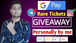 google pay rare tickets trick | google pay rare tickets giveaway | 2020