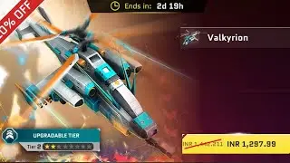 Massive warfare new valkyrion looking gorgeous 🌈|#supertank #automobile#gamingviral#gaming |#shorts 