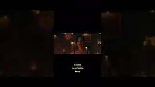 Красное уведомление. тгк:  
