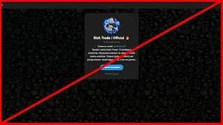 Rich Trade Official - наглый развод на деньги!?