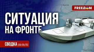 Сводка с фронта: ВСУ отминусовали БУК М1! Врагу задали жару под Добропольем!