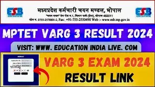 Mptet varg 3 mains result 2025 | Mptet varg 3 result 2025 | latest Update today ✅
