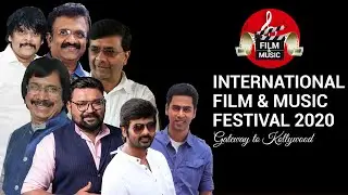உலக தமிழ் கலைஞர்களுக்கான மாபெரும் பிரம்மாண்ட நிகழ்ச்சி - IFMF 2020 - Grand Launch