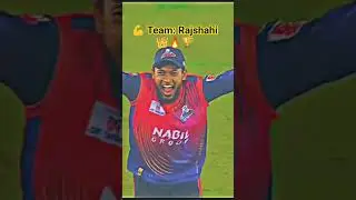 💪 Team:#Win #Rajshahi #CricketLife #Celebration #Success #TopTier 🏏👑🏆🎇
