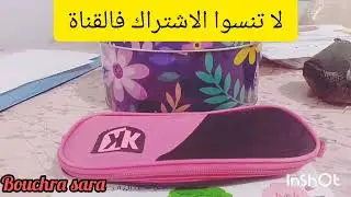 مشاكل الأكل عند أطفال التوحد و كيفية معالجتها بطريقة فعالة تابعوا للاخير تعرفوا المزيد من التفاصيل🌹🌹