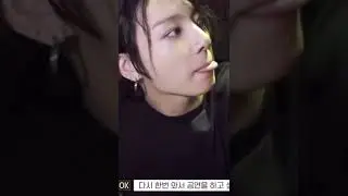 POV : Jungkook wants a kiss in public 💦♨️ #bts #pov #jungkook #jeonjungkook  #jungkookshorts