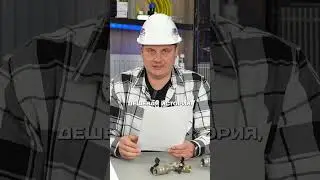 ДИЗАЙНЕРСКИЕ РАДИАТОРЫ. Стоимость #отопление #монтажотопления #гскотопление #котельная #радиатор