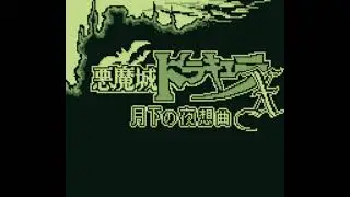 Part 3: Castlevania: Symphony of the Night - Gameboy Demake Tech Demo