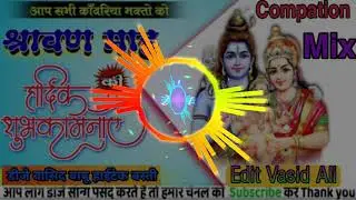 BOLBAM HARD COMPATION BLAST NO VOICE TAG DJ VASID BABU HI TECH TINICH BAZAR BASTI DJ RAJ KAMAL BASIT