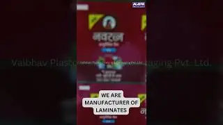Available such a #beautiful  #laminates  @Vaibhavplasto #plasto #plasticpouches #newbusiness #news