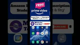 amazon prime ka free subscription kaise len #trending #shortsfeed #virel #virelshorts