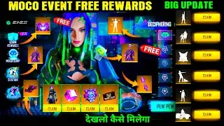 Elite Moco Free Fire New Event | Elite Moco Event Free Fire | 4th Anniversary Event Free Fire