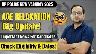 UP Police new vacancy 2025 ||UP Police age count 2025|| UP police age relaxation 2025 #uppolice 