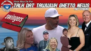 Dell Curry & Sonya SWINGERS? Stephen Curry Parents SPOUSE SWAP?