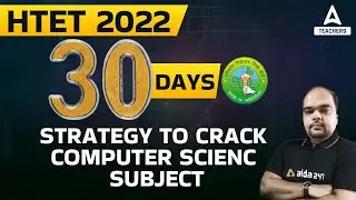 HTET PGT Computer Science | 30 Days Strategy to Crack HTET 2022 | By Neeraj Sir