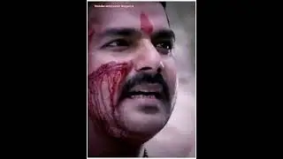 #pawan singh best dialogue |bhojpuriya raja| movie #ytshorts #shorts #dialogue #motivationalstatus