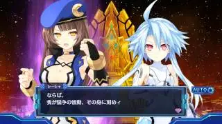 「新次元ゲイムネプテューヌVⅡ」 Arc02-Ch03: Blanc ~ 
