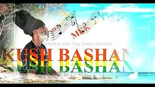 Kush Bashan MEK IT PLAY,produce by World A Sound music 🎶...