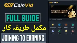 CoinVid Full Guide | Safe Earning Method | Complete Joining & Withdrawal Details