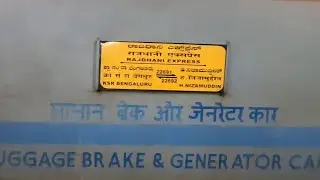 Train.no.22692 Rajdhani express from HAZRAT NIZAMUDDIN(NZM) TO KSR BANGLORE CITY JUNCTION (SBC)at SC