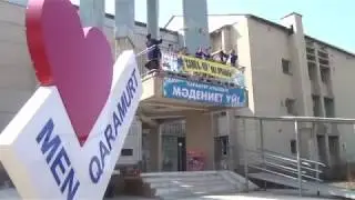 Карамурт .Моё село