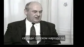 Borislav Mikelić. Alternativa u Krajini. RTB, 1991.