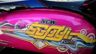 SCOOPY babylook review on proges .//mothai