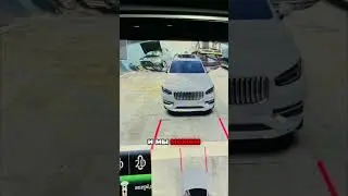 Как работает 3D обзор вокруг машины на примере Volvo XC90