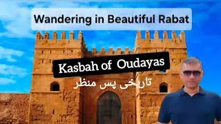 Discovering Morocco’s Capital: Kasbah Oudayas & Rabat Must-Sees! | Part 4  #rabat #morocco