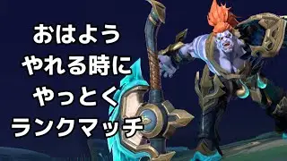 【超初見歓迎】昨日はごめんやで！やれそうなときにやっときます！【モバイルレジェンド/mobilelegends】