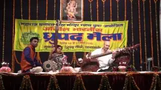 Carsten Wicke Rudra Veena Raga Bhairavi