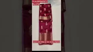 Fancy raw mango sarees in  budget range#all types of fancy sarees