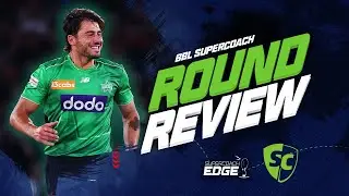 BBL SuperCoach 25/26 | Обзор 8-го тура и предварительный обзор 9-го тура | Обсуждение команд