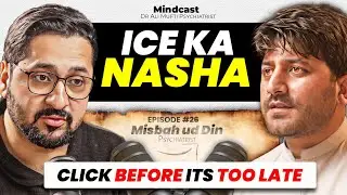 ICE crystal meth: zindagi TABAH karne wala nasha | ADDICTION in pakistan #psychiatrist