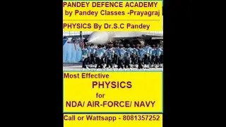 NDA/AIR-Force/NAVY Physics (Error Analysis-Part 3) By Dr. S.C Pandey Sir
