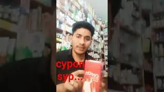 cypon syp..help in appetizer stumulation..#metabolism #livertonic #waightgain ..etc
