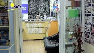 CC SUN CITY. Business Imperia. Boutique 417