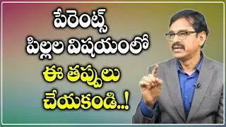 How To Discipline A Child With Oppositional Defiant Disorder || REBELLIOUS CHILDREN || Mr Nag