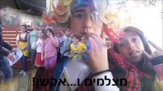 תמונות מהסט הסרטון 2017