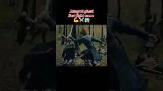 Tumhari aur tumhare🔥Maalik ke jan mujh per karz hai⚔️ Ertugrul fight scene #ertugrul #viral#short