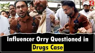 Orry Awatramani exits Mumbai Police after questioning in Rs 252-crore drugs case