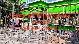 3 .lakh ka new Grand varmala concept coll what's 8001289141