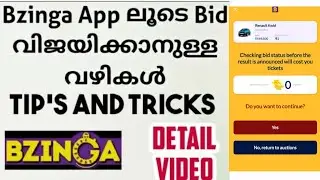 Bzinga | Bzinga App - Tips and tricks | Detail video | Product delivery details | Nitheesh Vlog