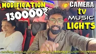 ഇത്രയധികം എക്സ്ട്രാ ഫിറ്റിംഗ്സ് ഉള്ള ഒരു ape classic കണ്ടിട്ടില്ല.|😄 ഇനി പറ 30₹ കൂടുതൽ കിട്ടുമോന്ന് 