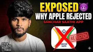 Why apple reject sanchar sathi app?